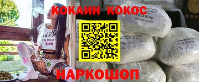 mdma Балаково