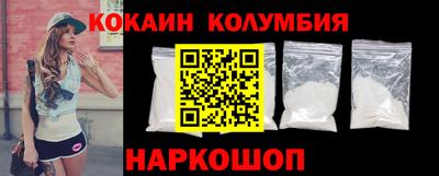 бошки Волжский