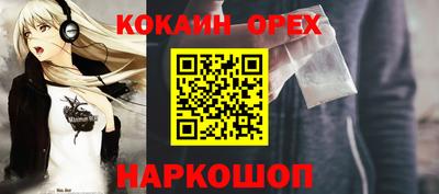 mdma Балаково