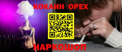 mdma Балаково