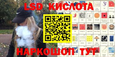 mdma Балаково