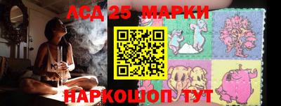 СК Балашиха