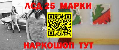 mdma Балаково