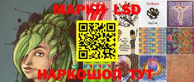 mdma Балаково
