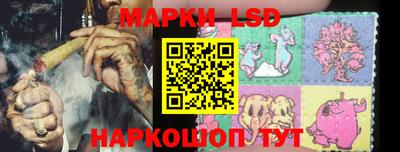 mdma Балаково