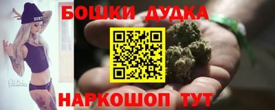 mdma Балаково
