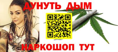 mdma Балаково