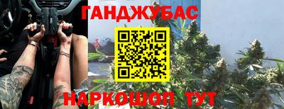 СК Балашиха