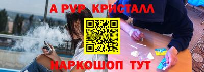 mdma Балаково