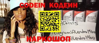 mdma Балаково
