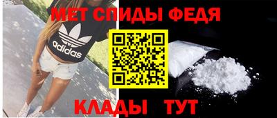 СК Балашиха