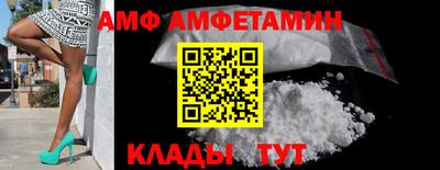 СК Балашиха