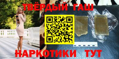 mdma Балаково